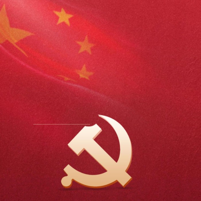The Dawn of a New Era: Reflection on the CPC Founding Day